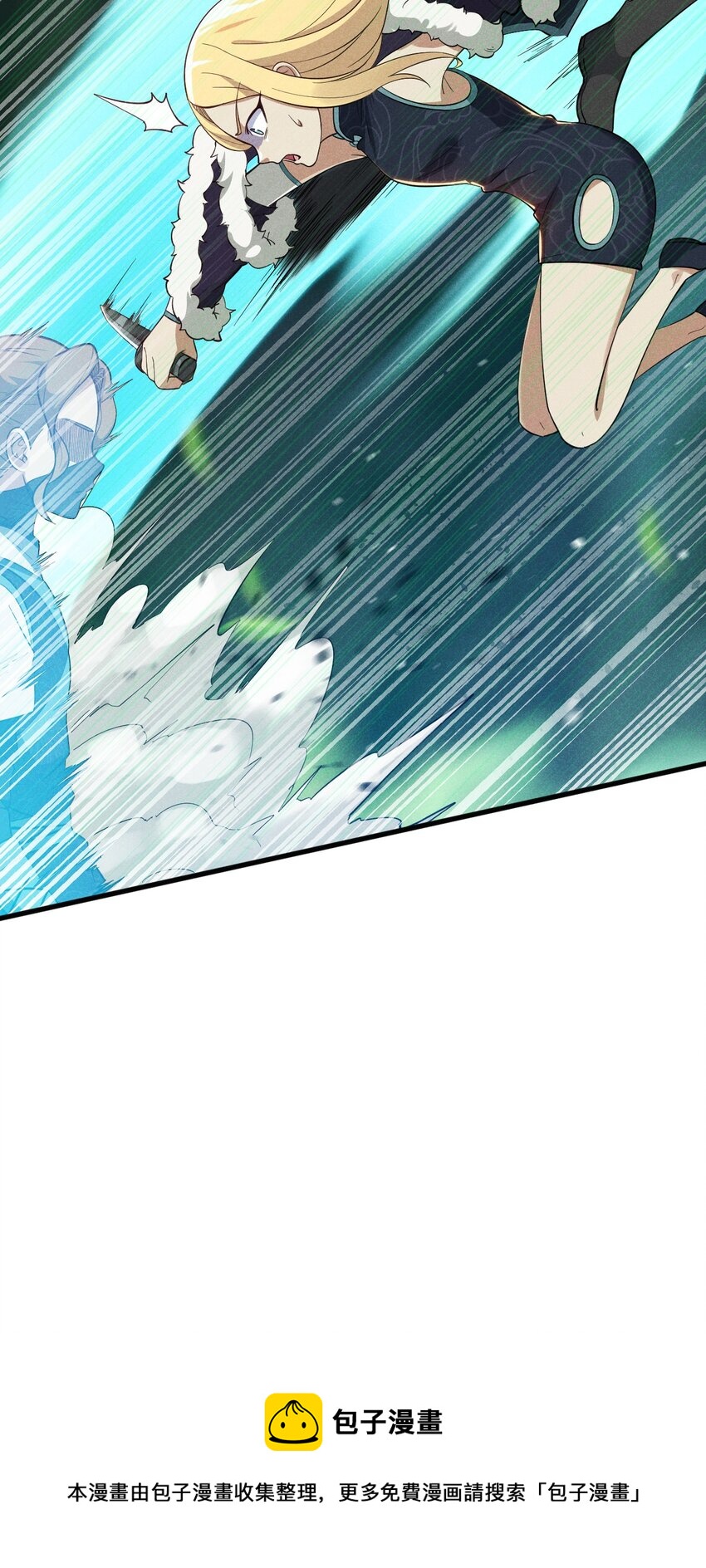061 往日恩怨16