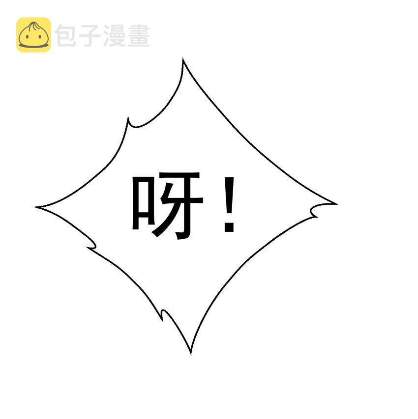 040 全身都湿透啦！73
