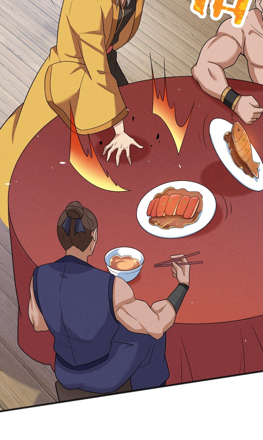 075 这一屋都是什么妖魔鬼怪75