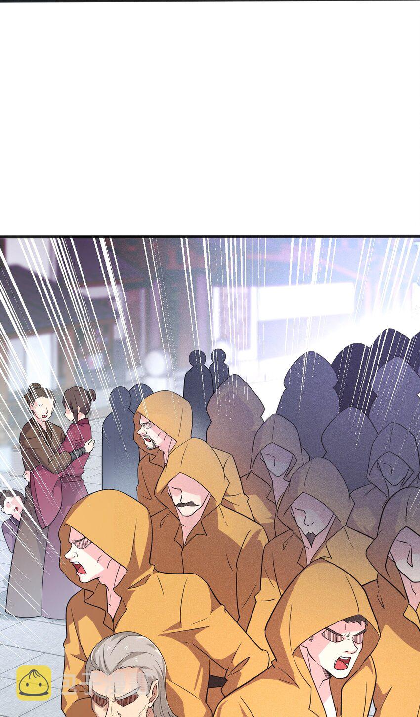 075 这一屋都是什么妖魔鬼怪4