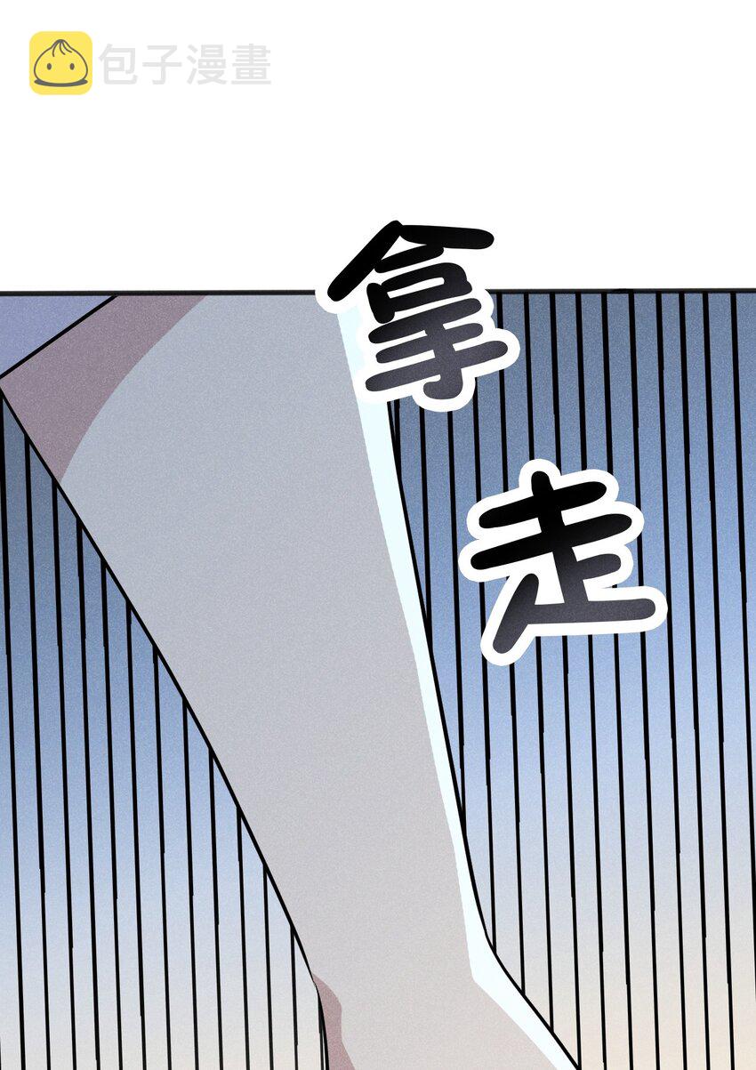 079代替刘贤厨艺对决112