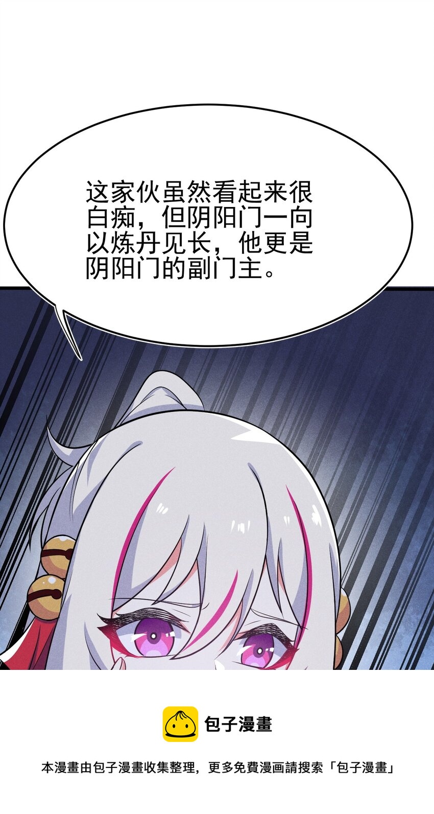 068 赌斗68