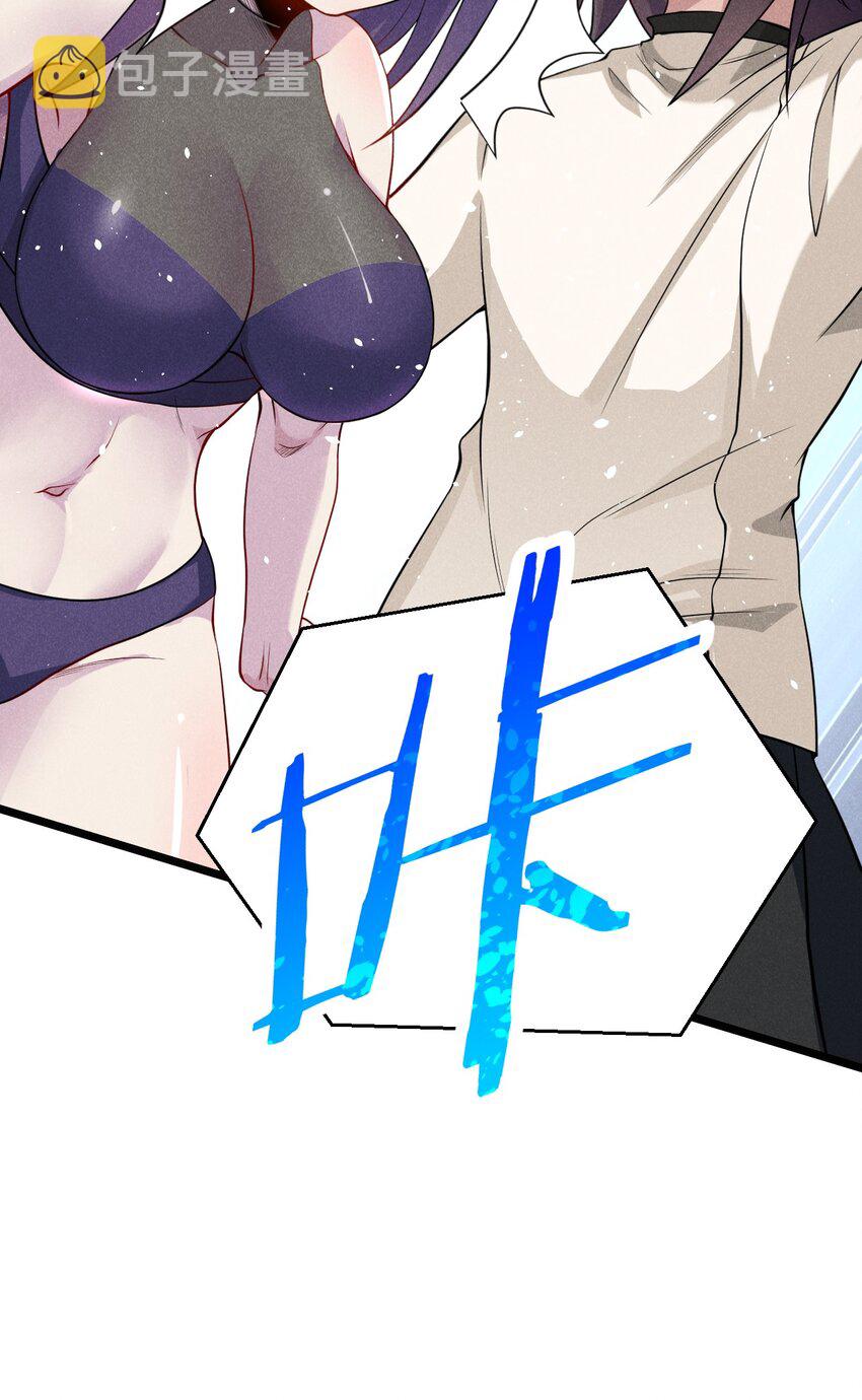 047 一蹦一跳真可爱32