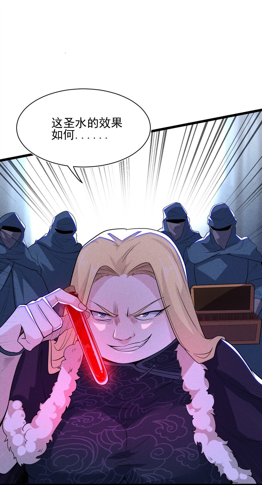056 这种时候就别磕CP了好吗？57