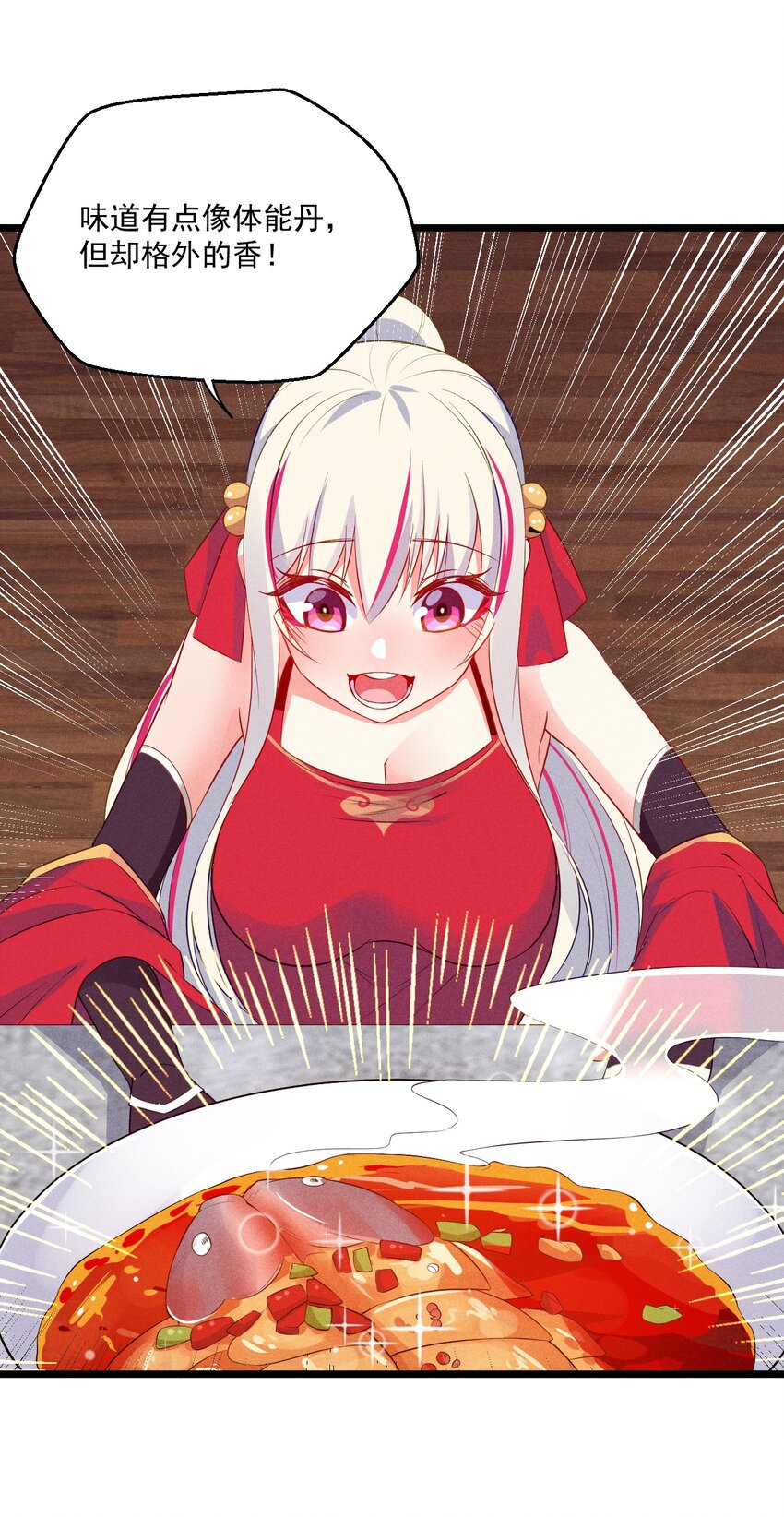 012 强吻39