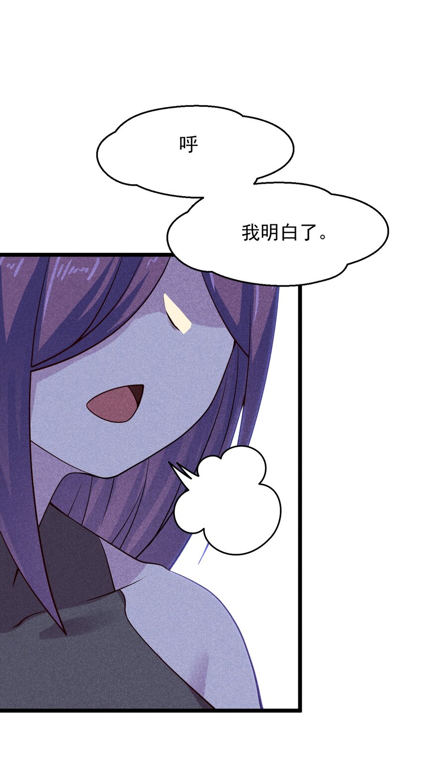 047 一蹦一跳真可爱69