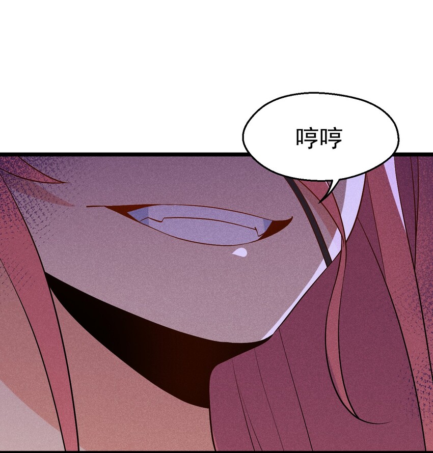 025 监禁play23