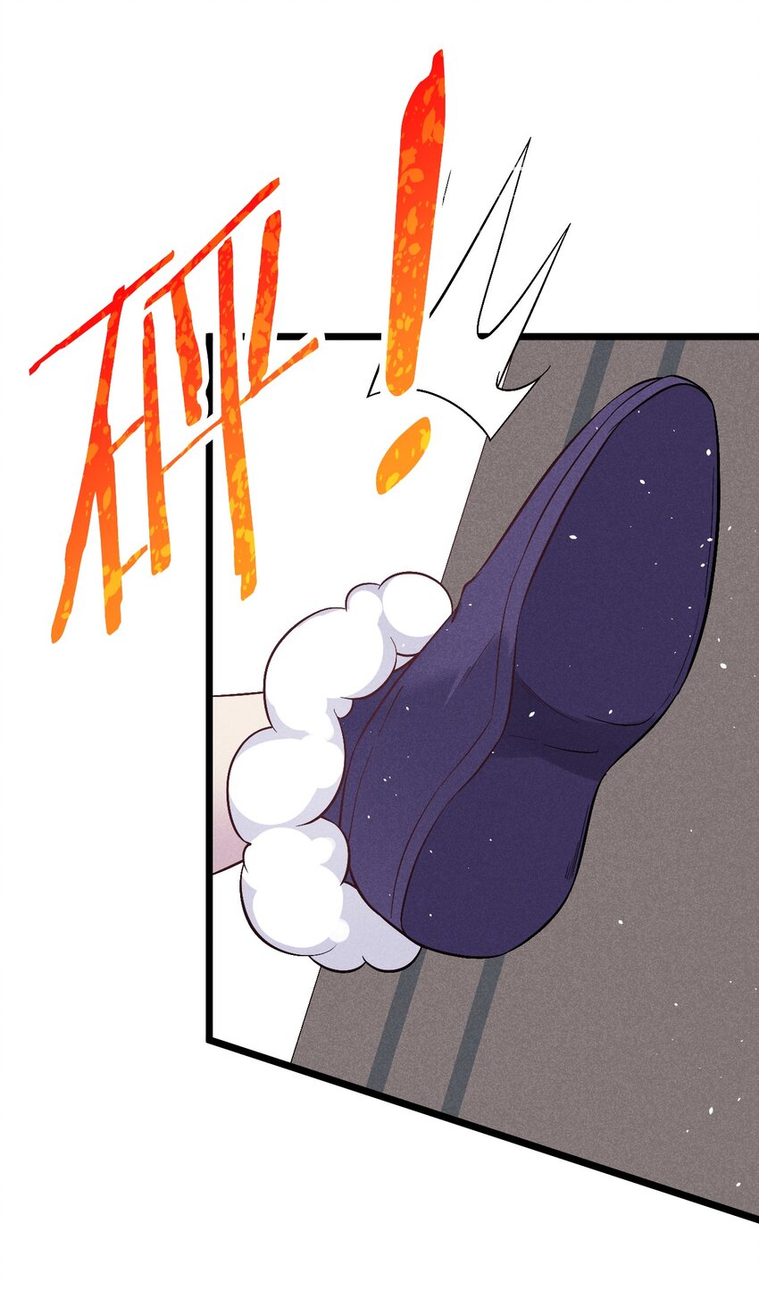 037 要对我负责哦62
