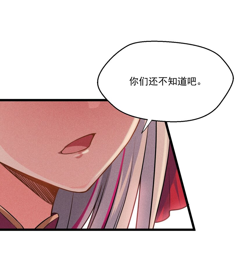 007 我要突破啦！35