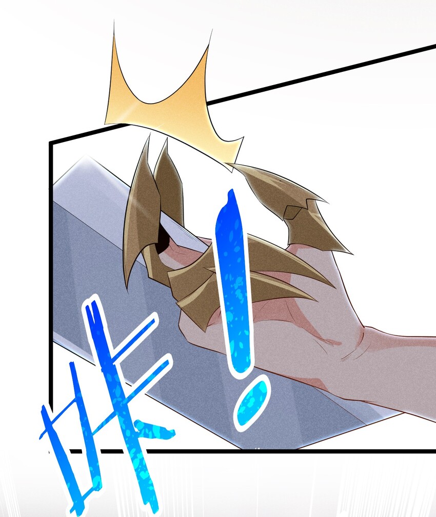 024 两面包夹之势73