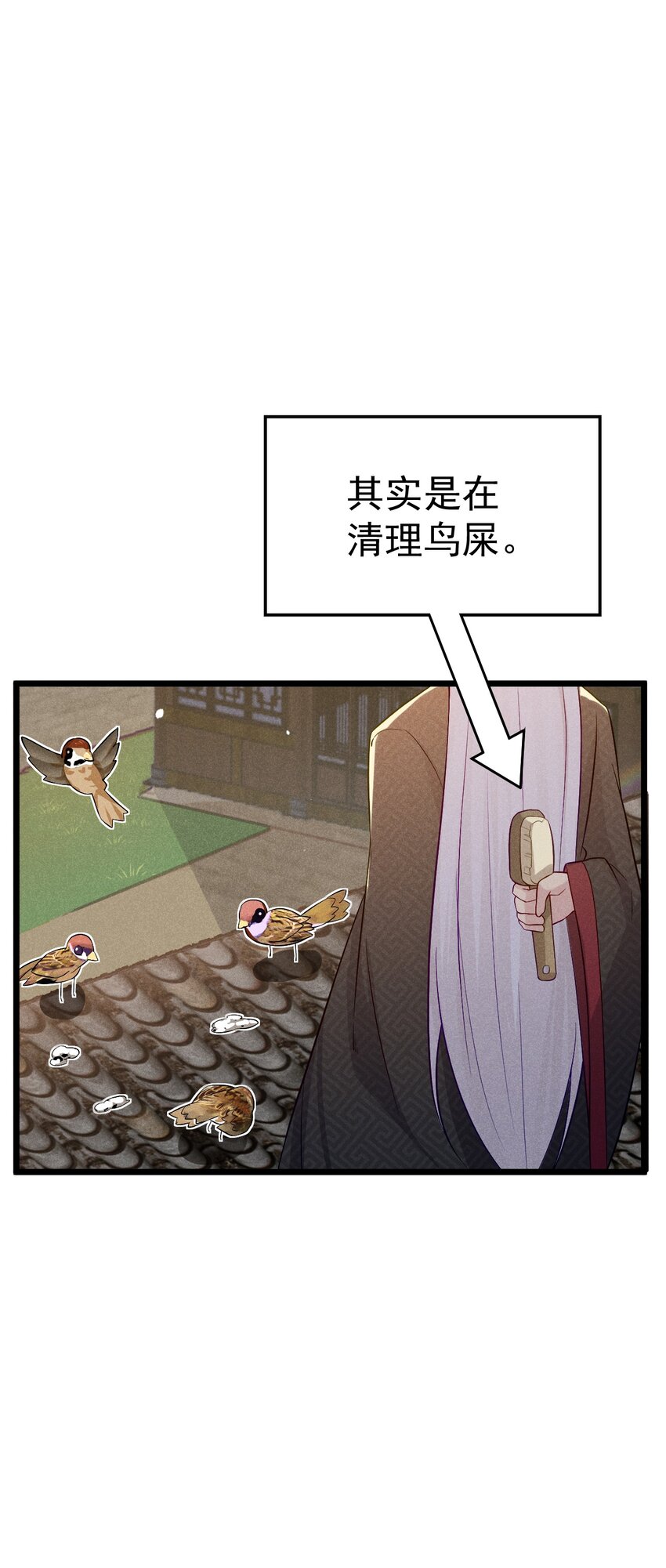 035 你问我答80