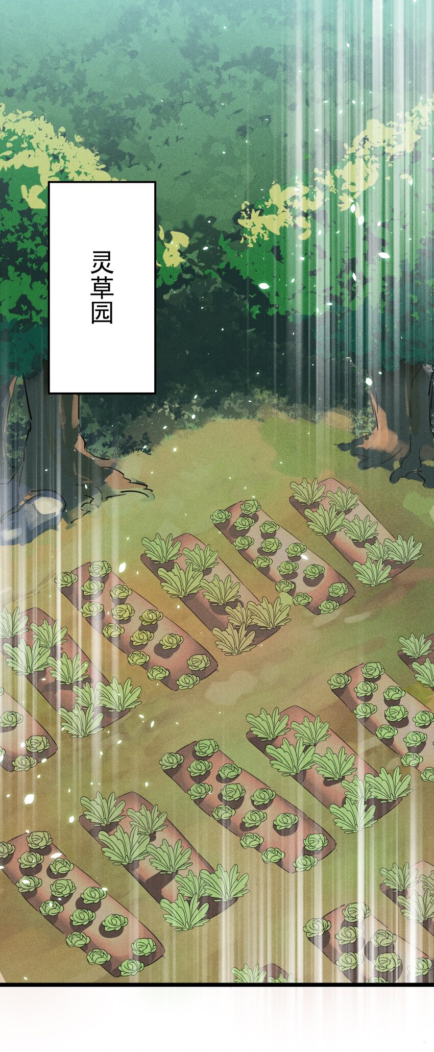 038 刘贤小弟弟憋久了30