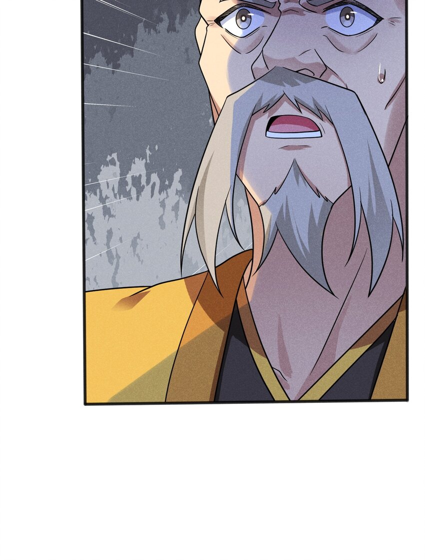 076 这菜可不兴吃啊！17