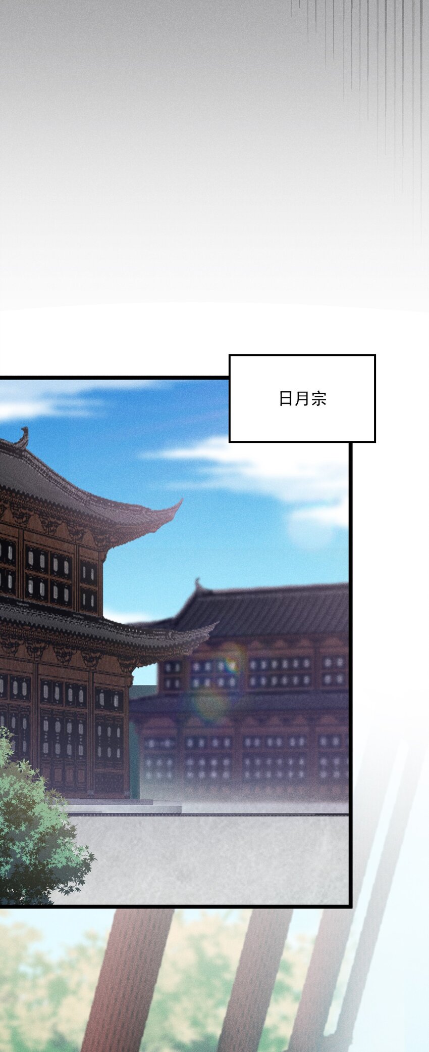 014 来者不善88