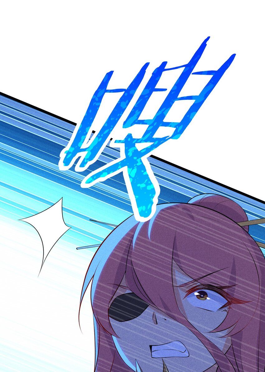 023 宗门火拼77