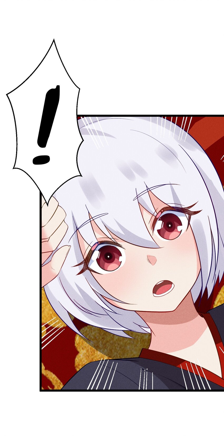 014 来者不善16