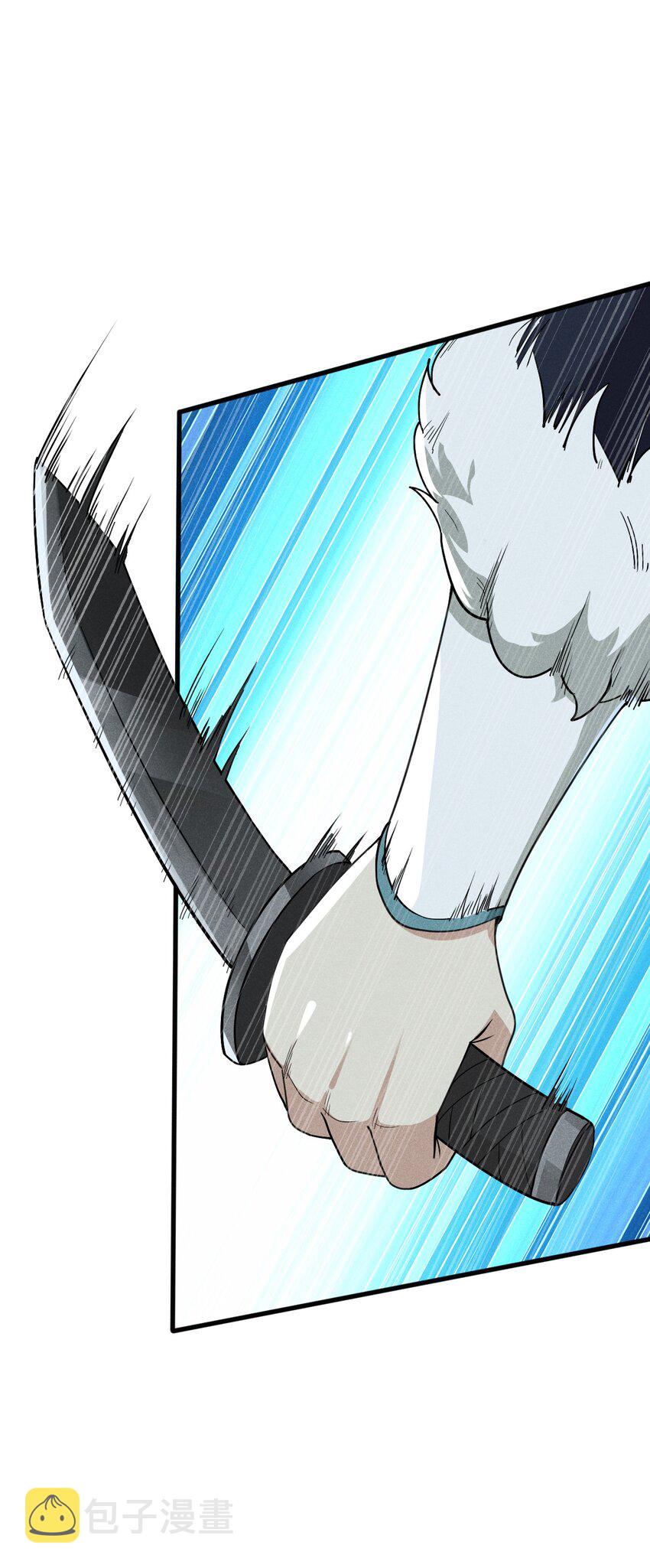061 往日恩怨14