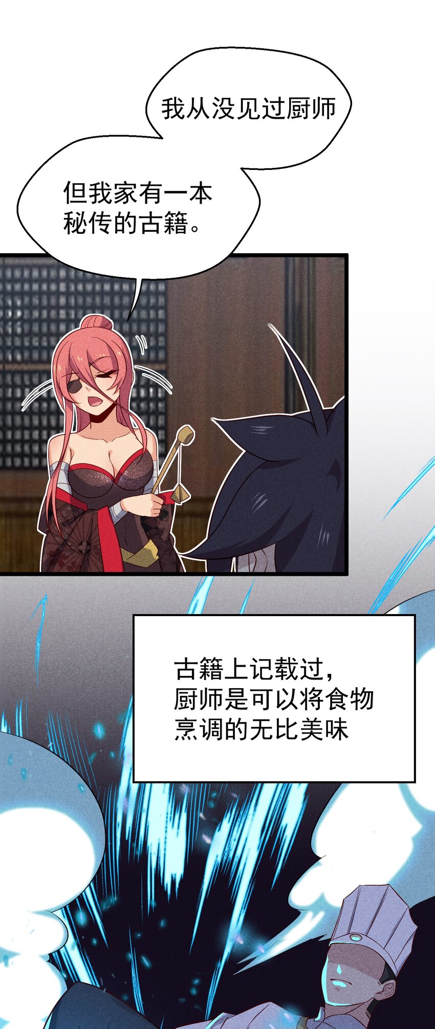 035 你问我答59