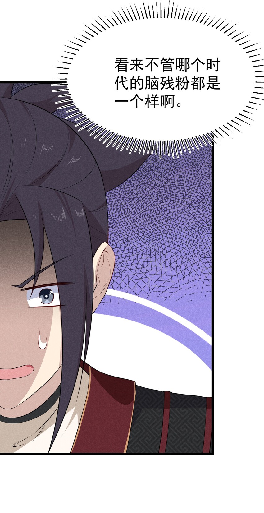 019 圣人40
