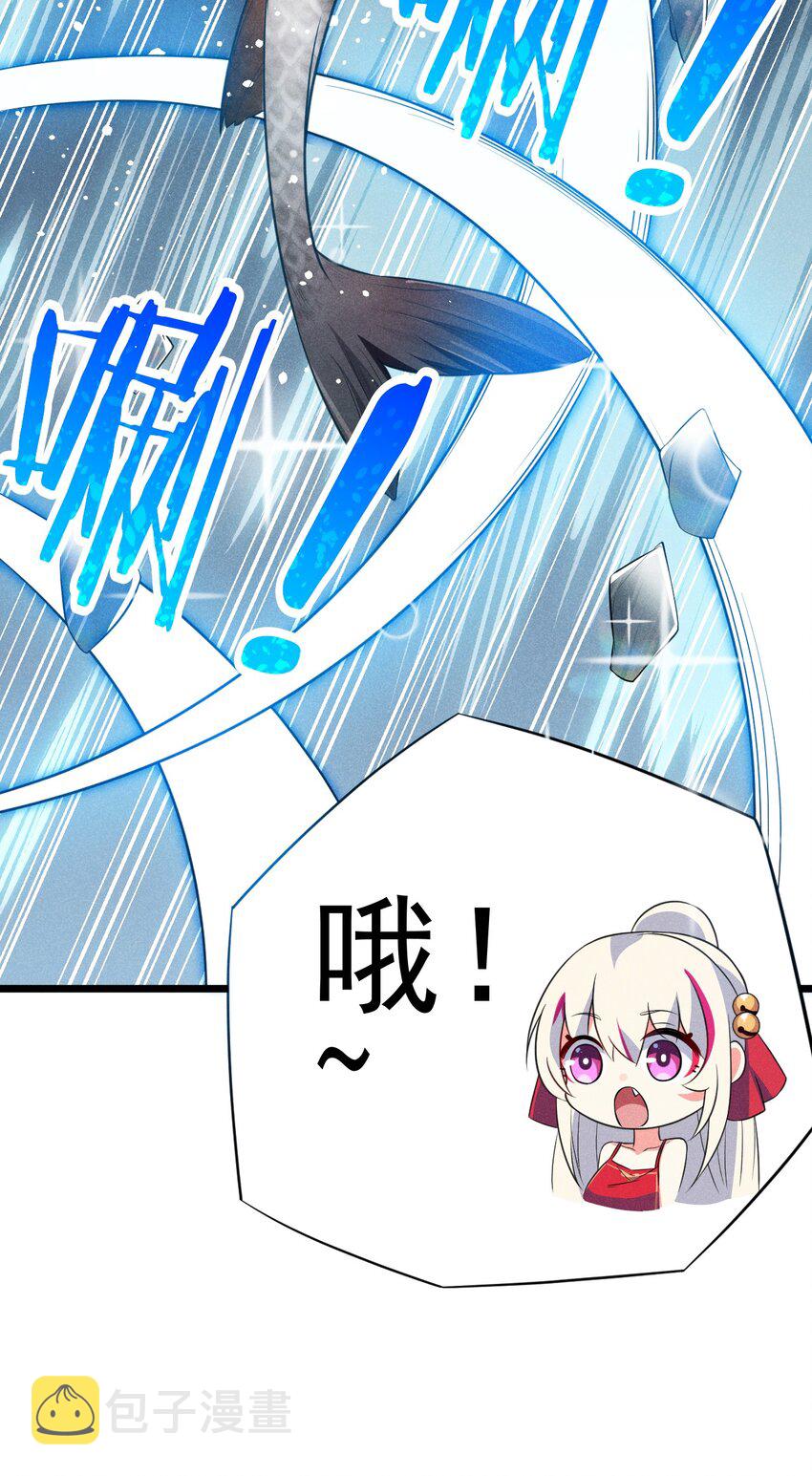011 入洞房？！84