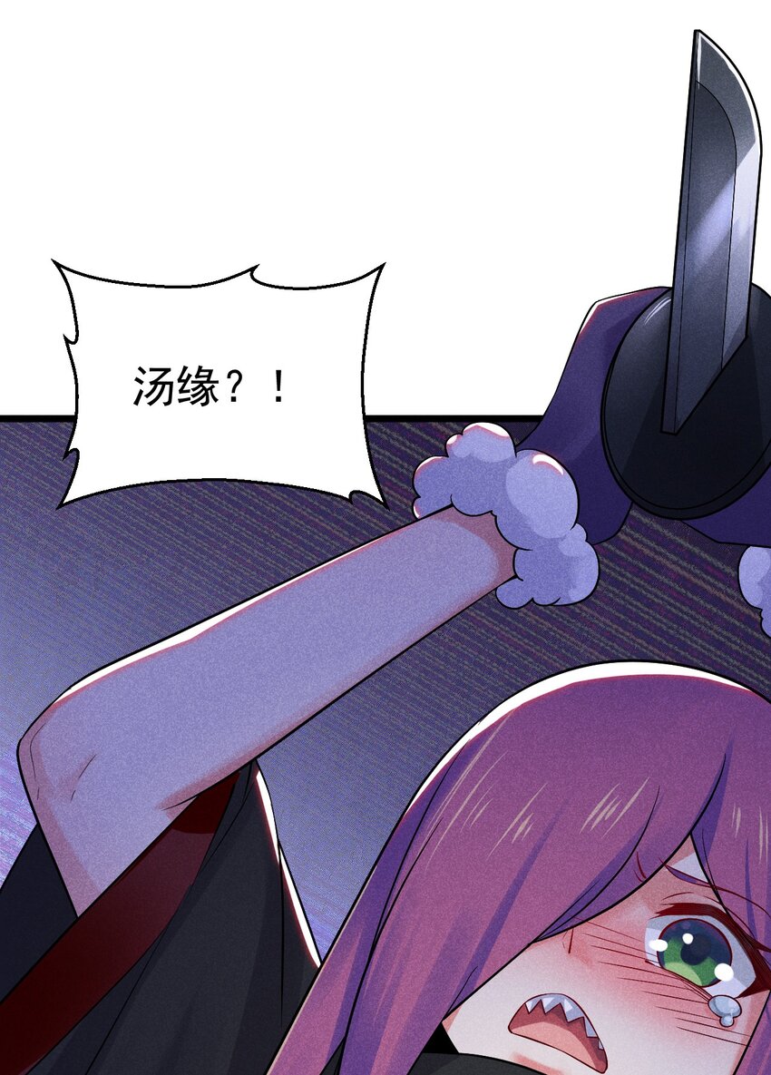 034 死去活来89