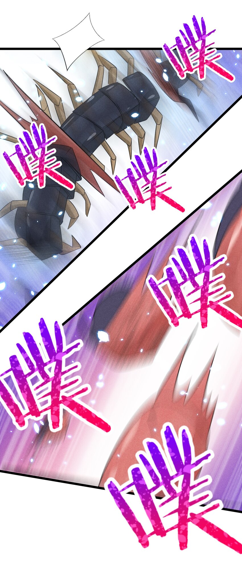 027 这个世界根本没有神58