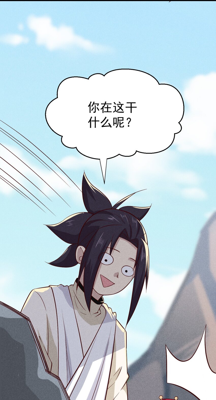 040 全身都湿透啦！49