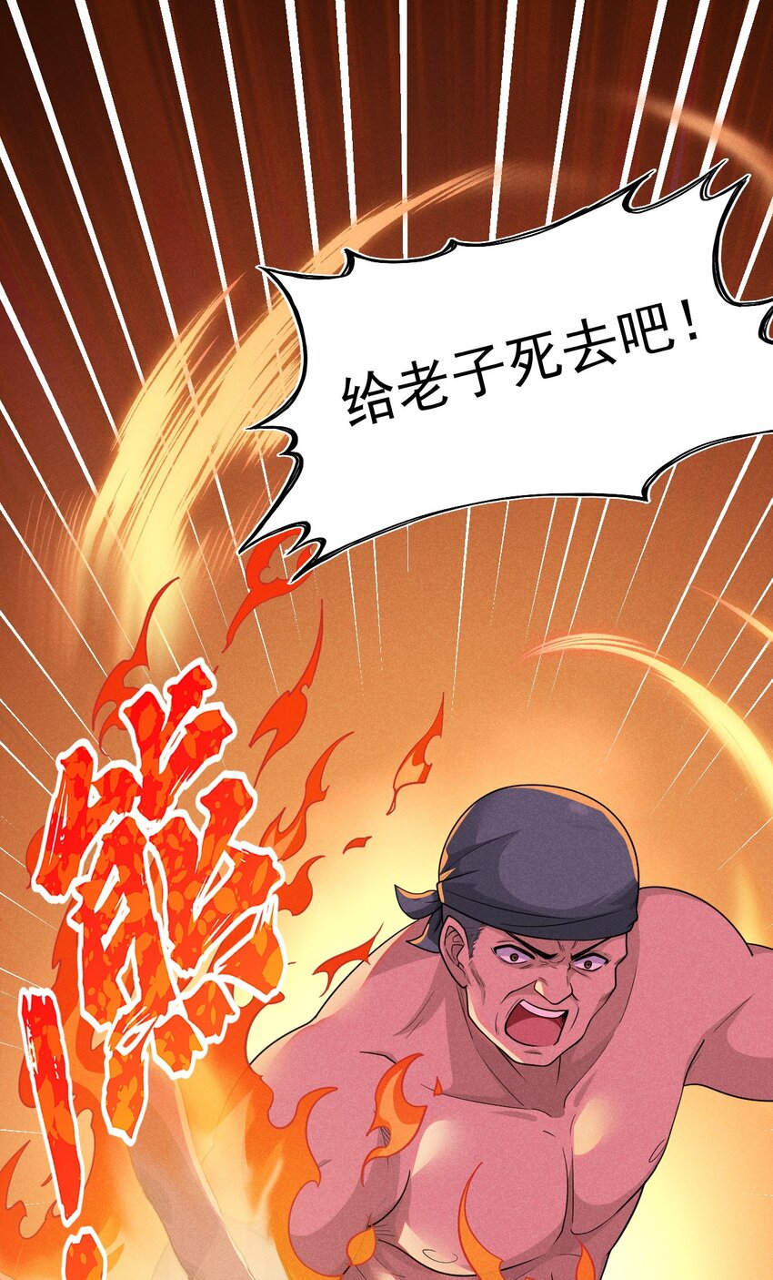066 刘贤式霸凌2