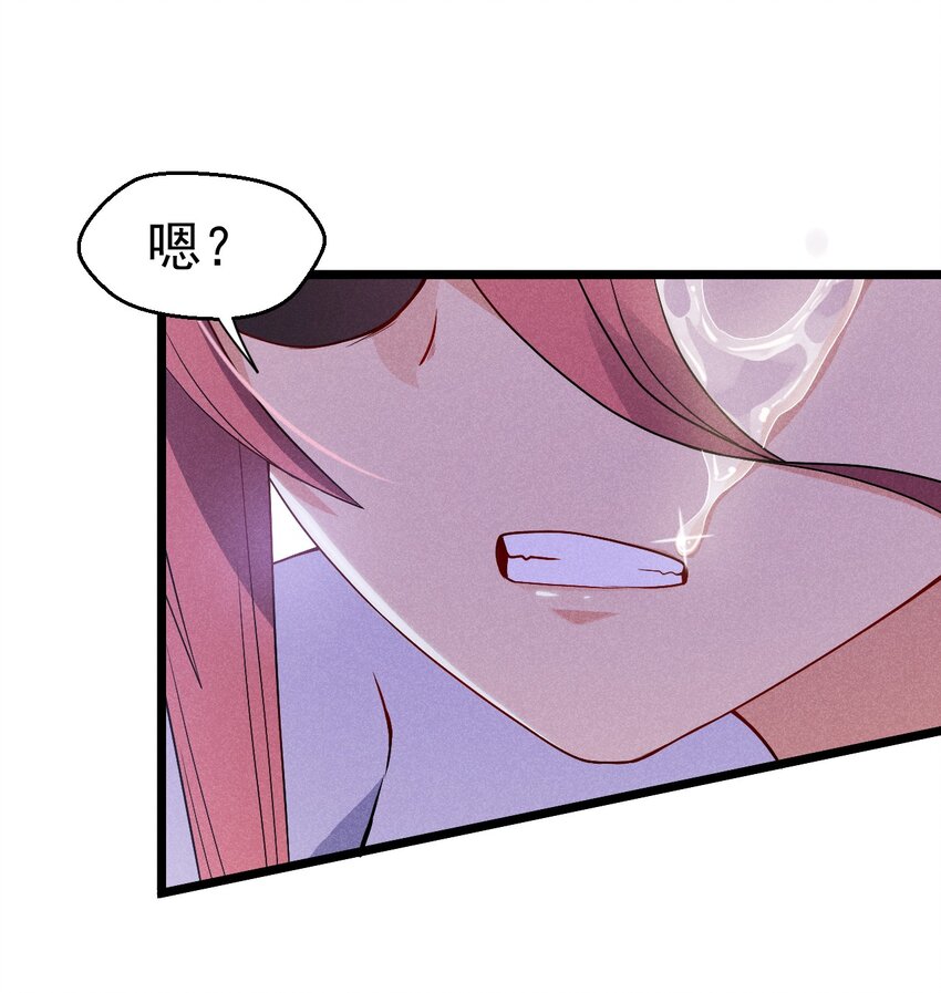 030 偷吃89