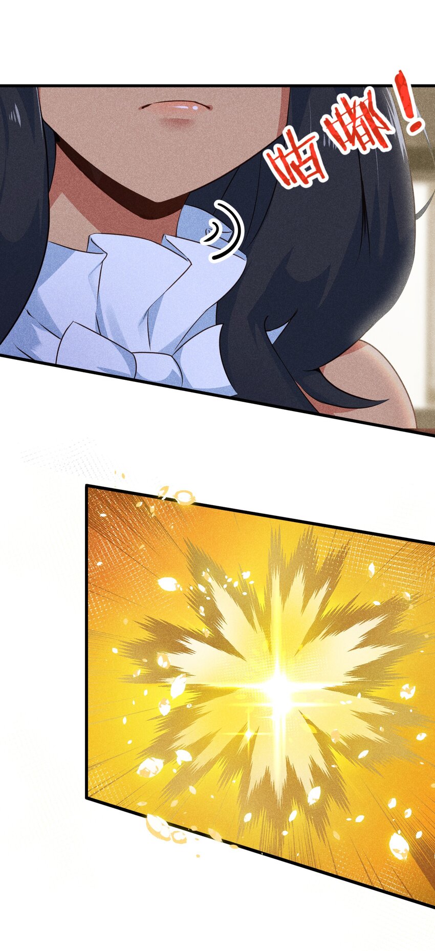 001 第一厨师44
