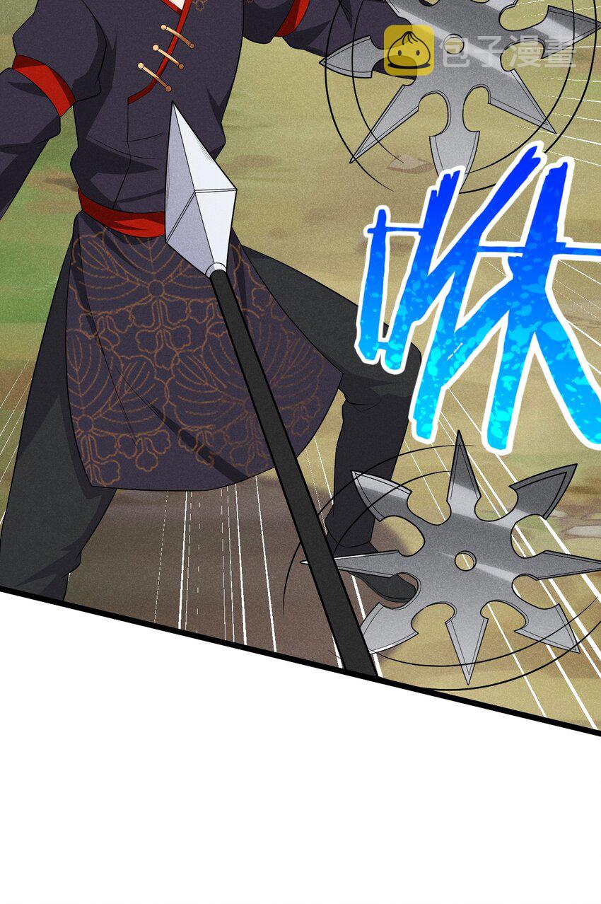 019 圣人20