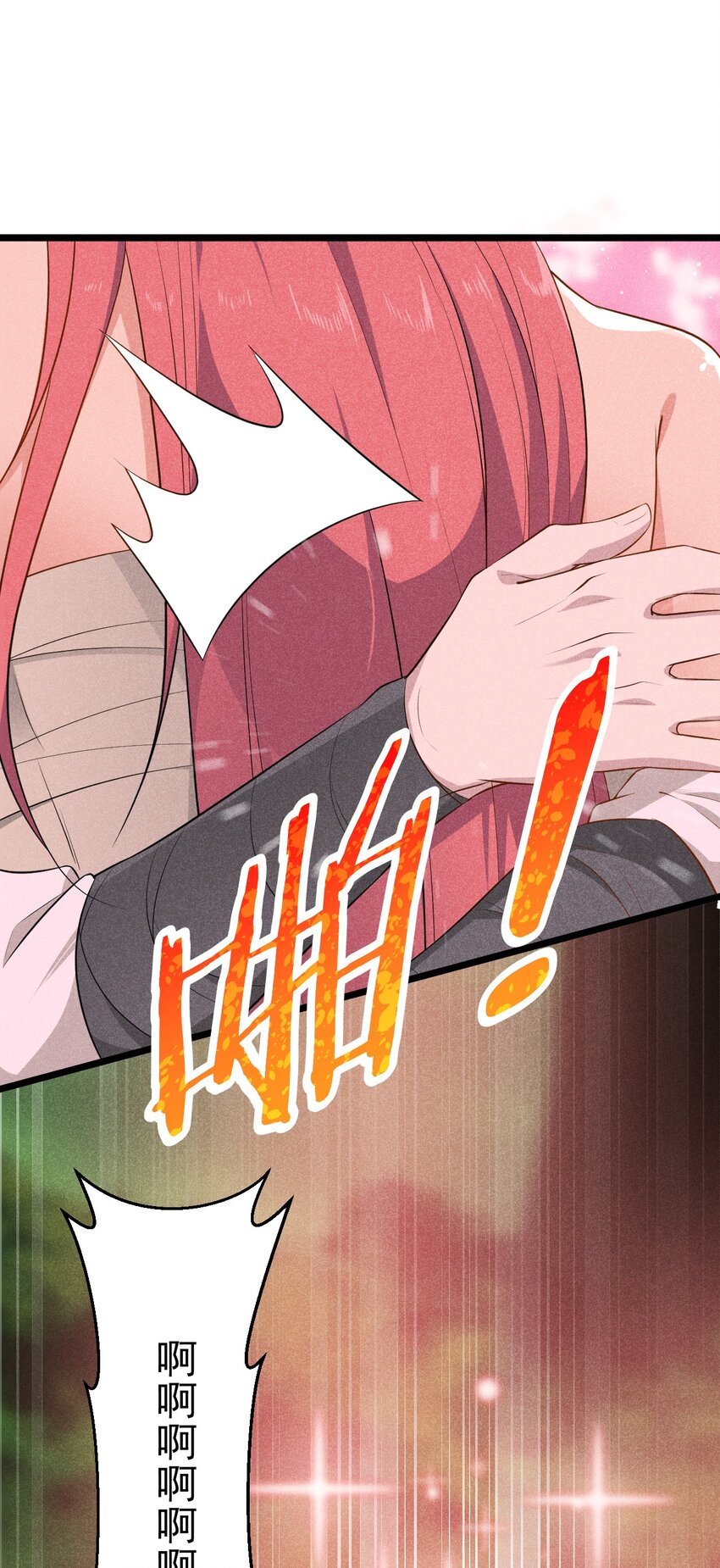 033 坚持梦想的男人57
