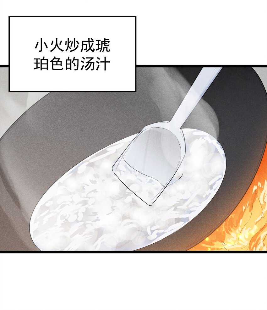 022 初恋般的感觉41