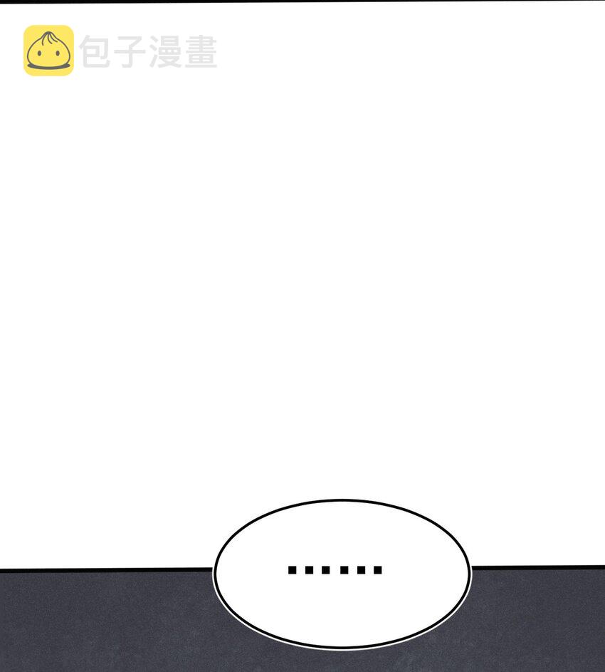 65 开业第一天就被砸场子82