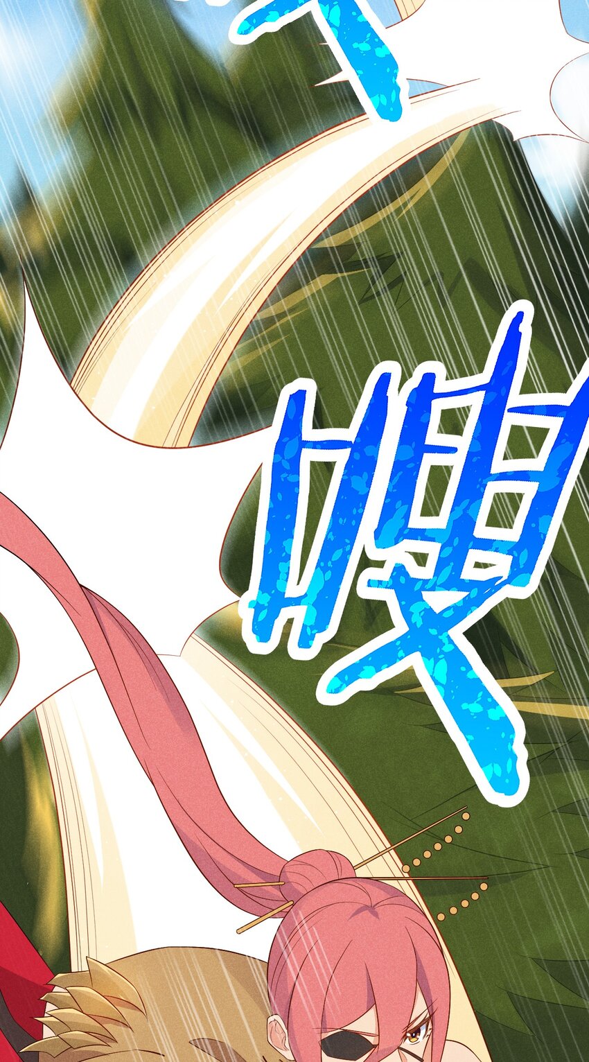 025 监禁play5