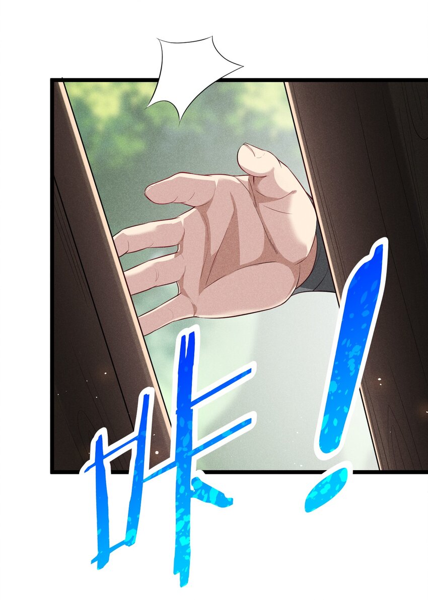 014 来者不善78