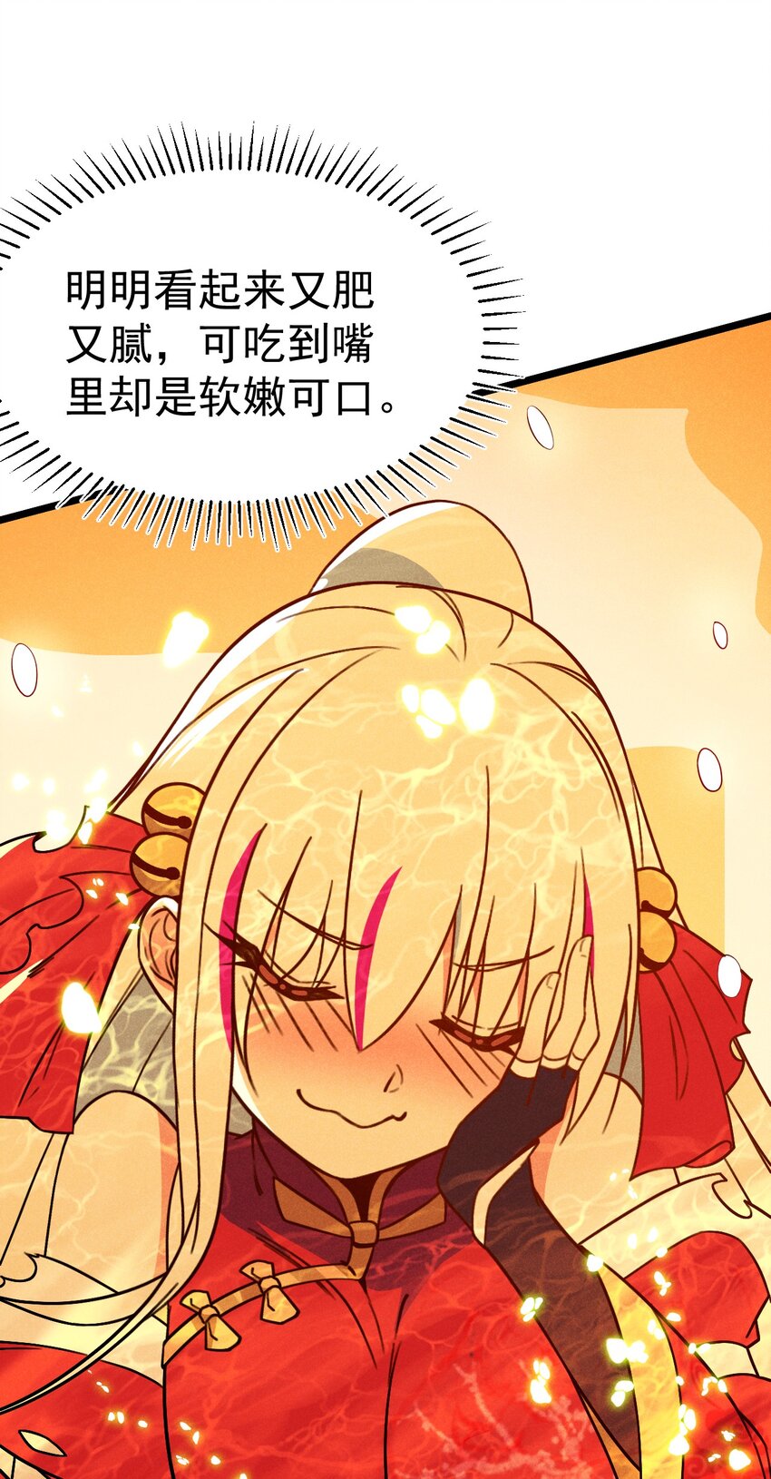 022 初恋般的感觉64