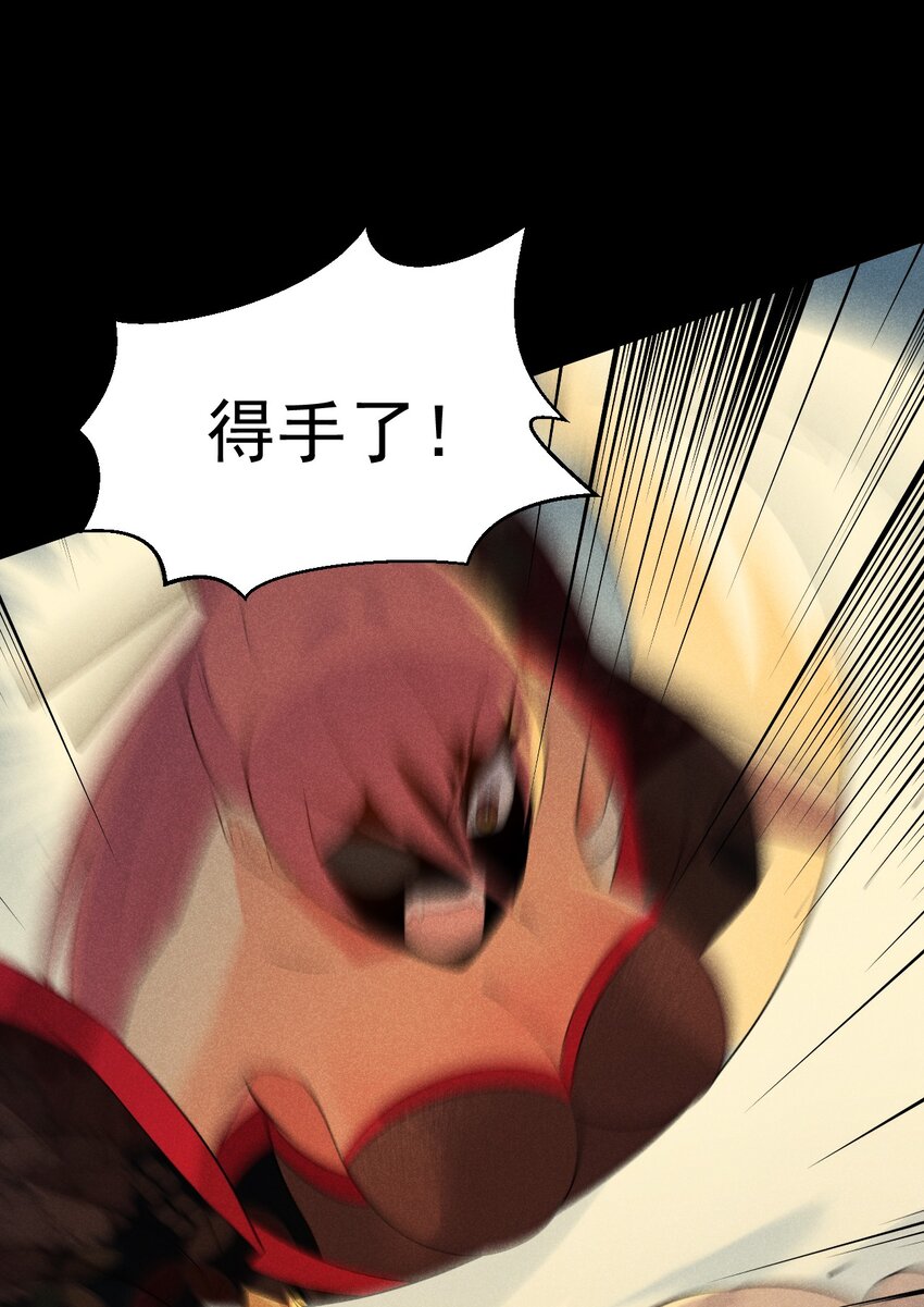 025 监禁play31