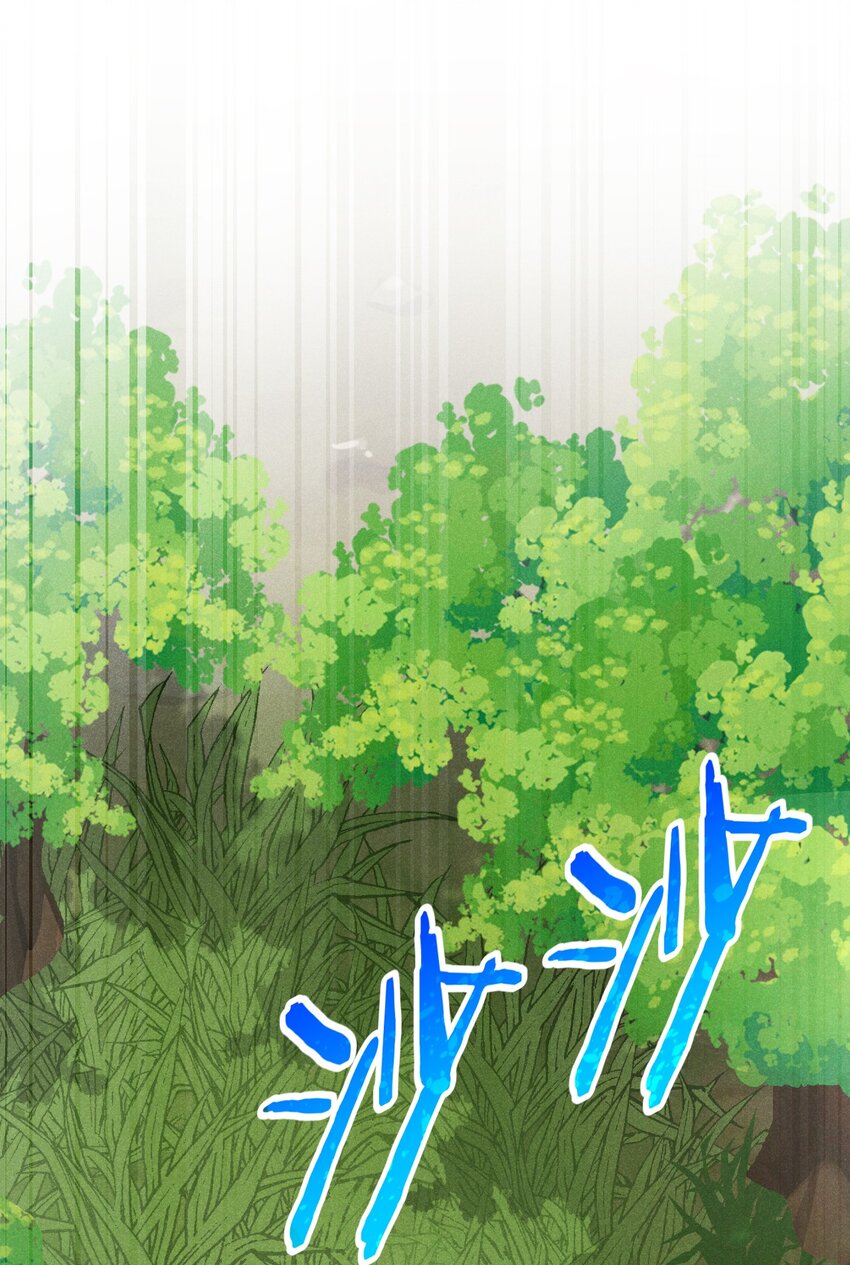 030 偷吃26