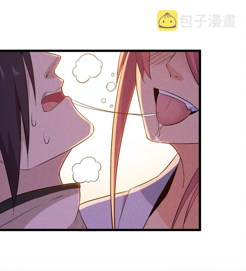 031 修罗场2