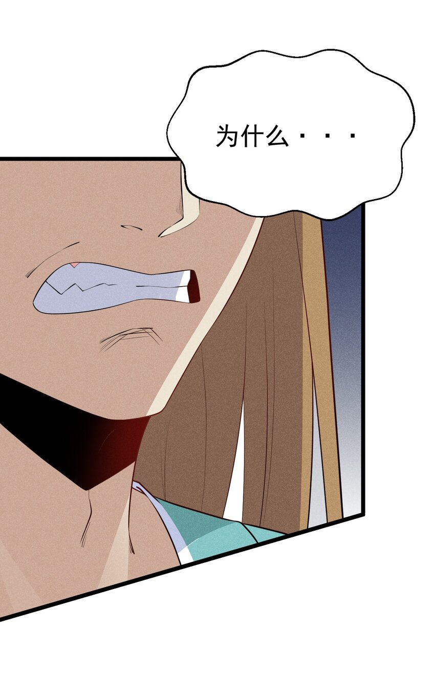 019 圣人34
