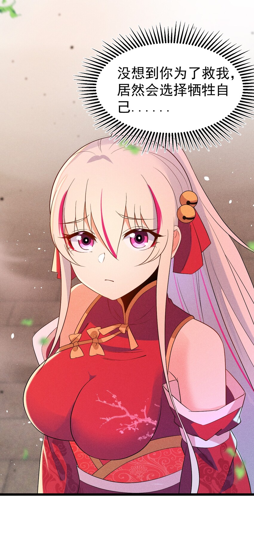 025 监禁play37
