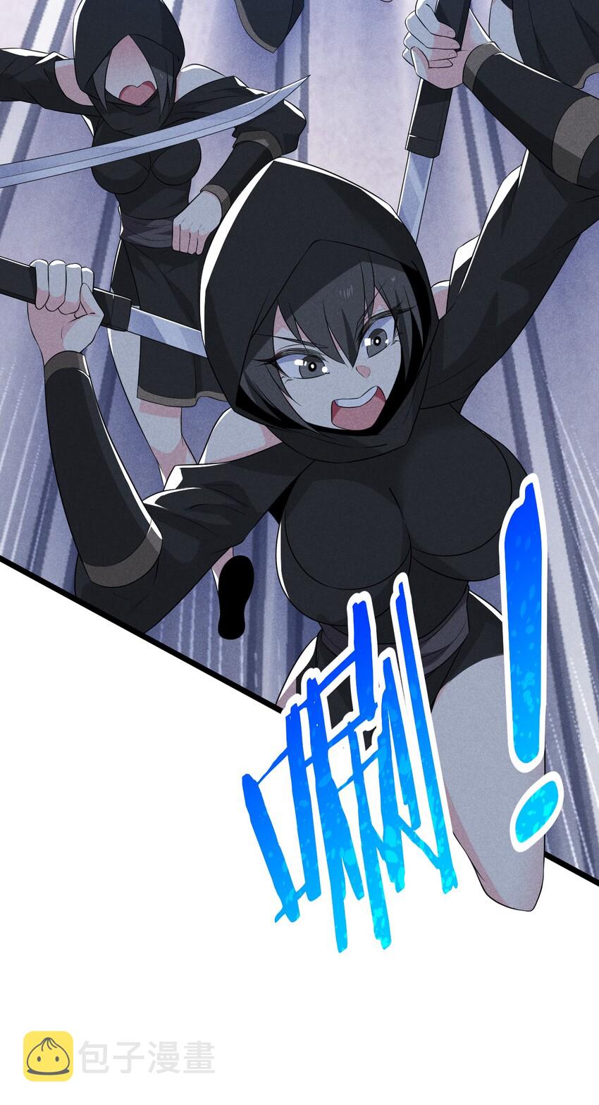 019 圣人8
