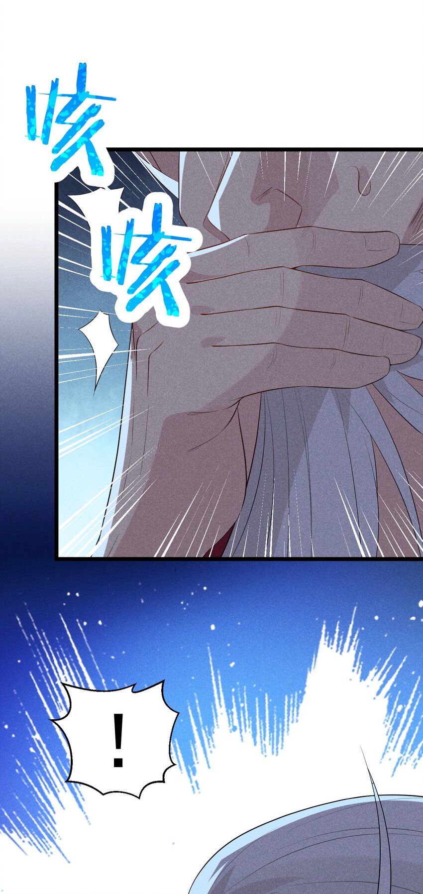 025 监禁play46