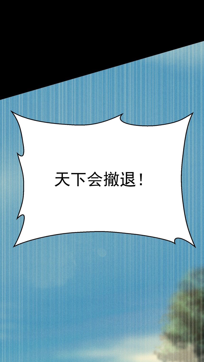 025 监禁play35