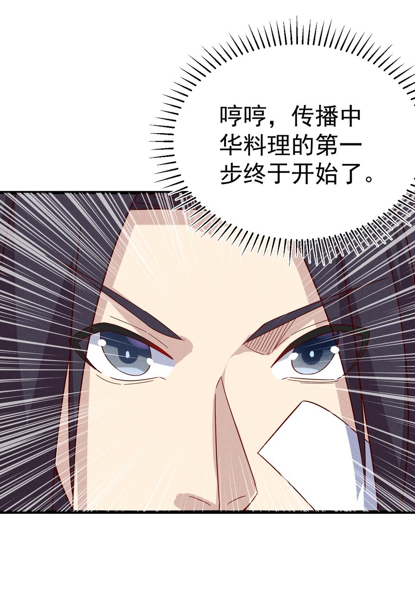038 刘贤小弟弟憋久了28