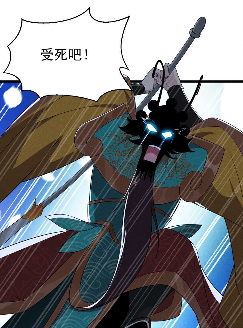 012 强吻88