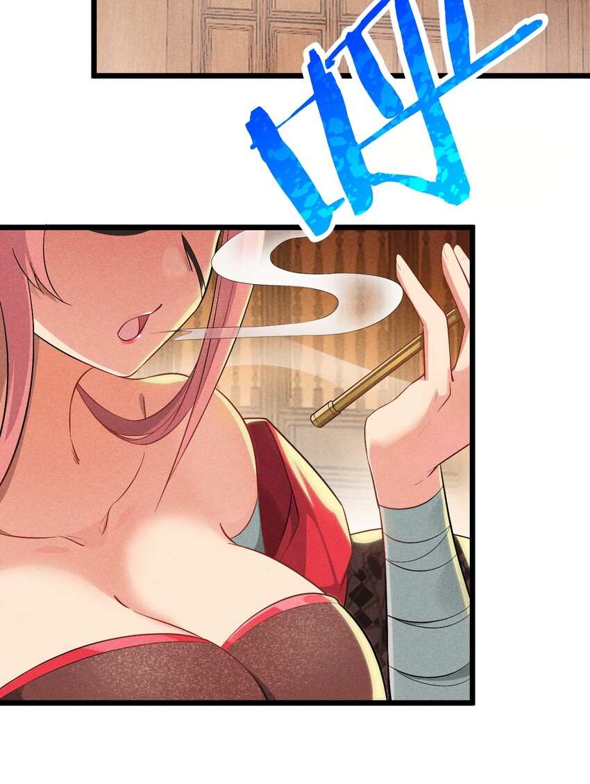 014 来者不善96