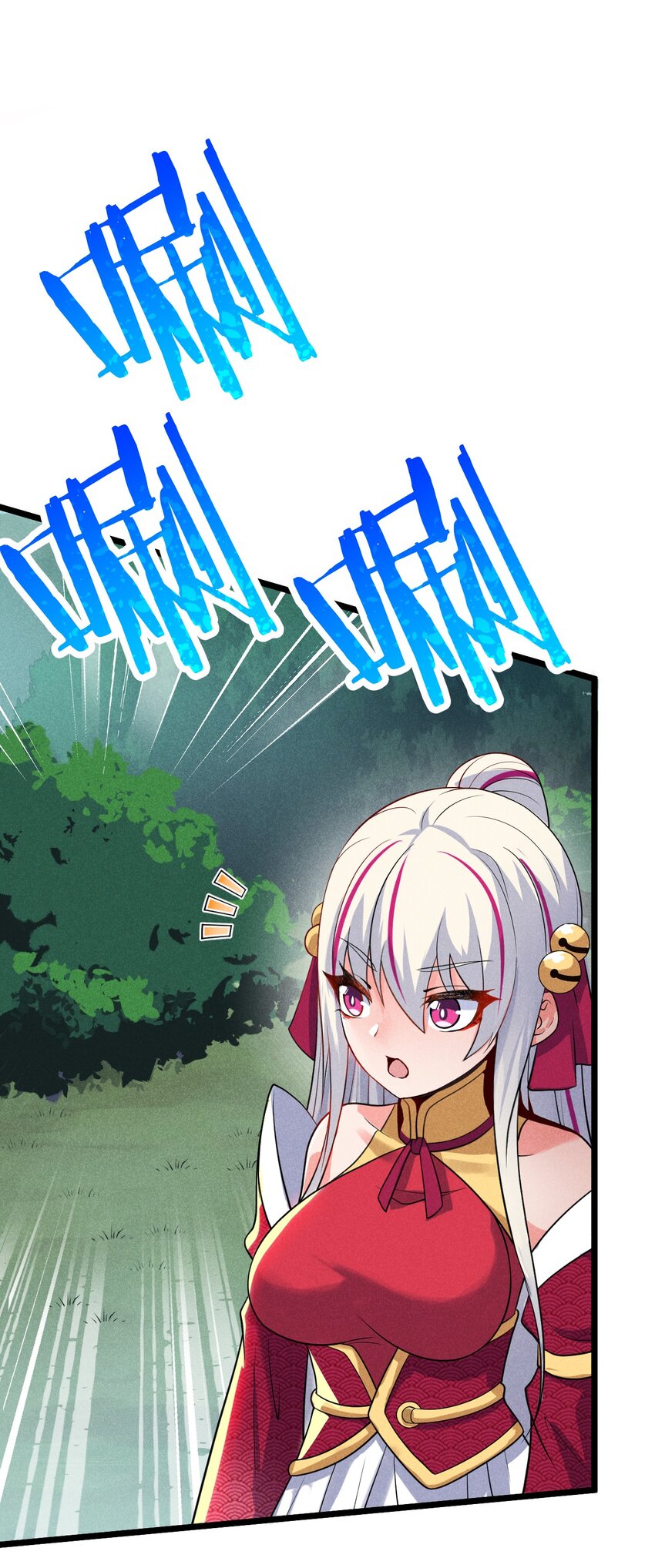 049 天下会，危！92
