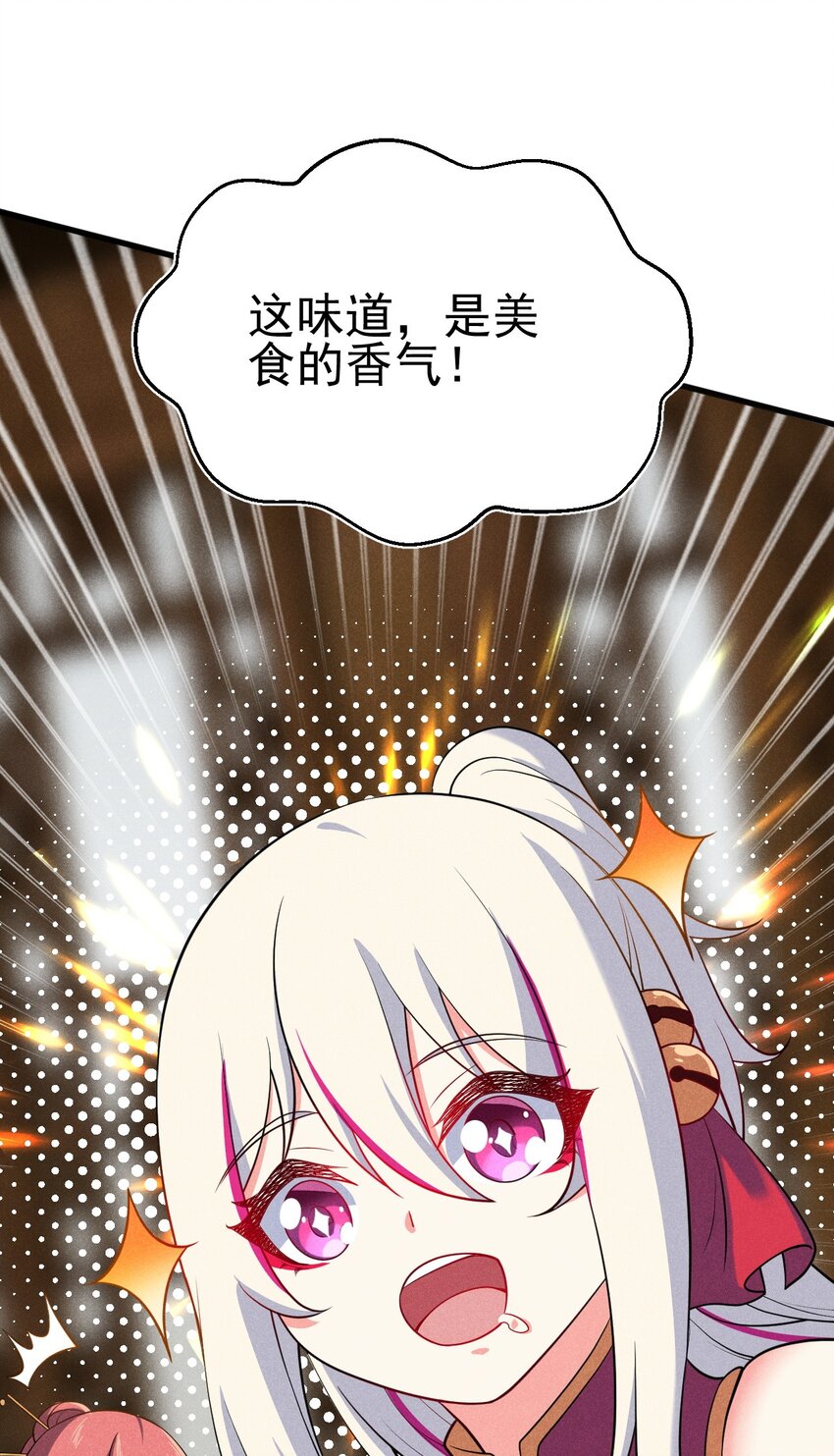 066 刘贤式霸凌50